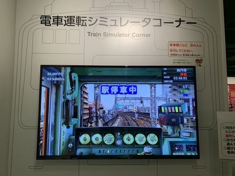 1A73E71C-6706-44D0-A333-A9188C79D718