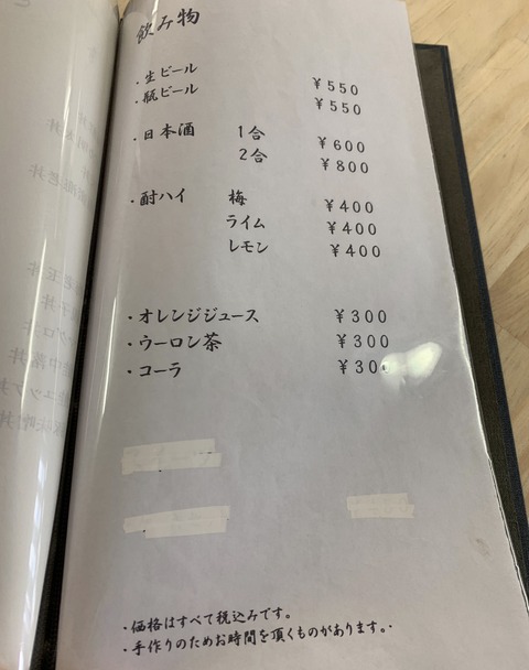 8B52BED6-BC42-40FB-9F1D-C51A36A12F25
