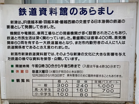 854A112E-B9D1-4972-B9AB-BE6142D3957F