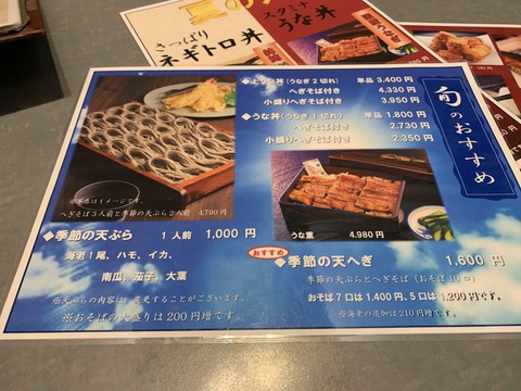 5E288E0A-7E68-4440-886C-2DFC361D5BA1