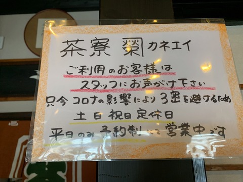 AF75E836-7627-4B28-BEAA-79A0DFB5106F