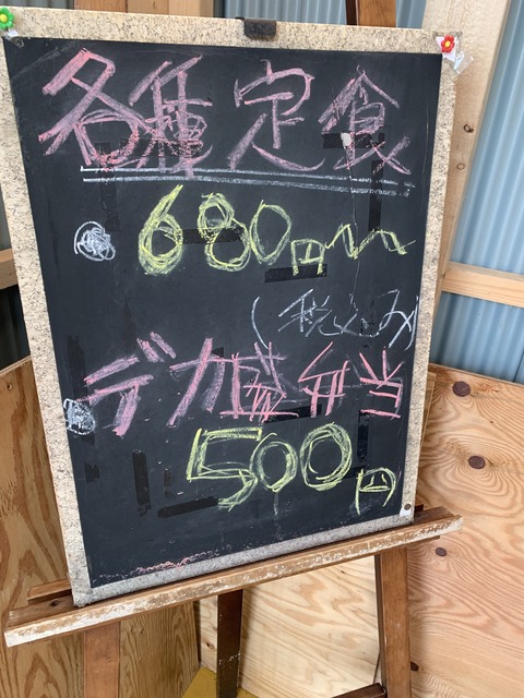 AA4E5545-FE6D-49A5-B6C5-A052C55B475C