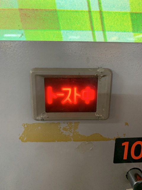 BE309070-B26E-438B-8408-E2CD56A2B2B6