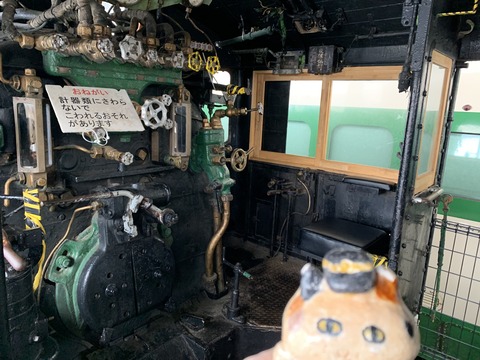 199D9006-21E0-4655-A893-0B9B9CCAF033