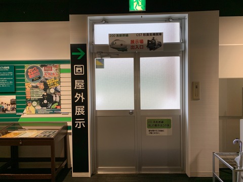 621CE215-CAC9-4CAB-8A0A-C074B228183B