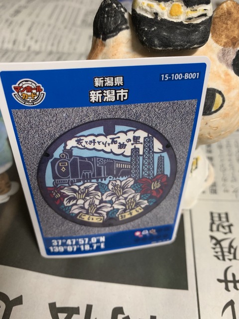 D18FF68D-E036-4CDE-8360-0D853F61F2C6