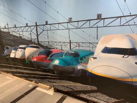 A3D4E7D2-E775-4C80-86AB-30549F870DD4