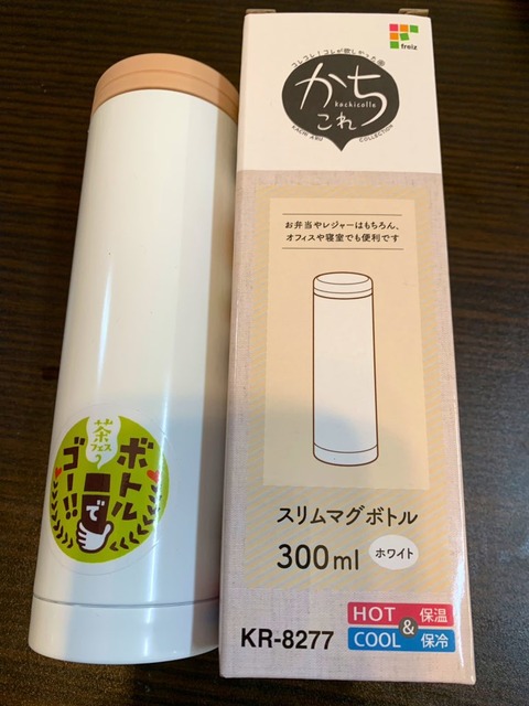 89D4C3D5-67D7-47E2-A1FD-5B9169AFD34F