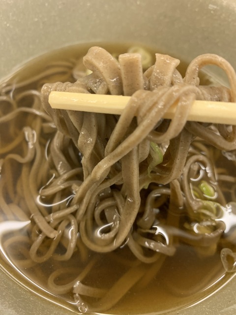5DD5ADDB-1EF1-48D9-873A-EEDB028612E2