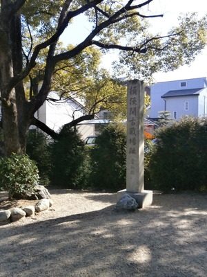 P1240054