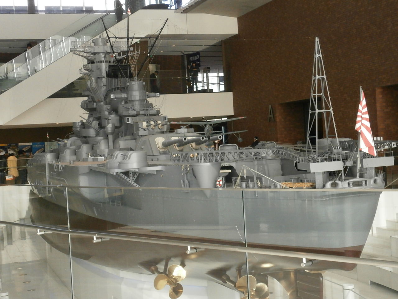 大和1艦尾から見た大和 src=