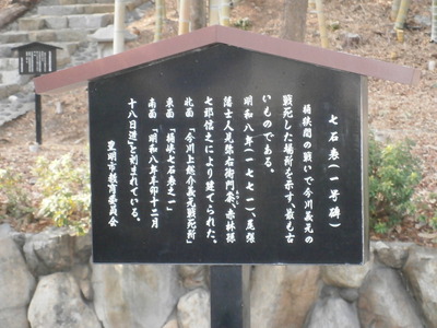 P1240053
