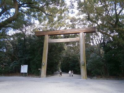 P2040099
