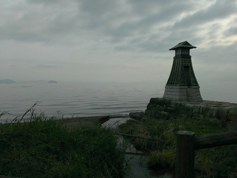 IMAG0302