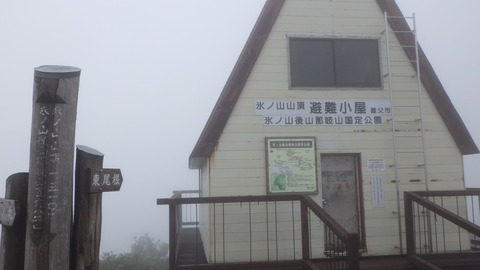 RIMG0882