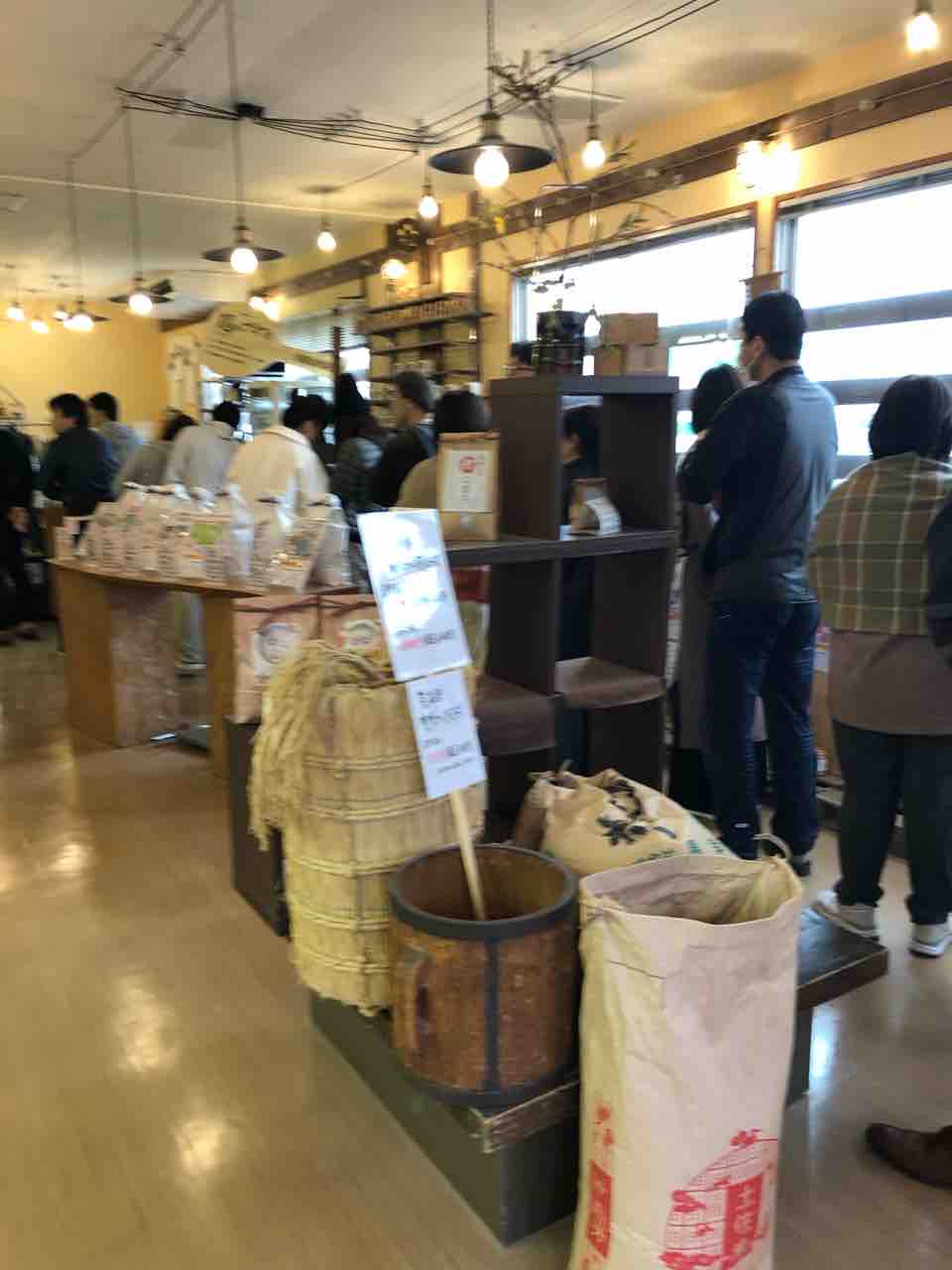超おにぎり屋!!開店から半年( ͡° ͜ʖ ͡°)米屋ながはら五代目「昼のミッチー」 超おにぎり屋!!開店から半年( ͡° ͜ʖ ͡°)米屋ながはら五代目「昼のミッチー」