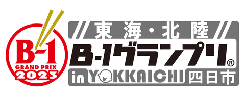 kv-logo
