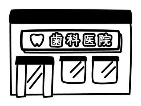 FEB0E486-E87F-4106-88DB-0AA0E6D7D1AD