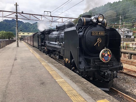 鬼滅の刃2020.11.6Q