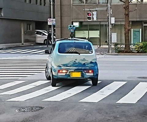 gsvc