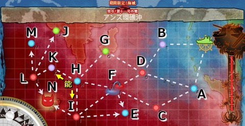 e5map_4