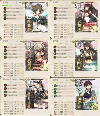 第1