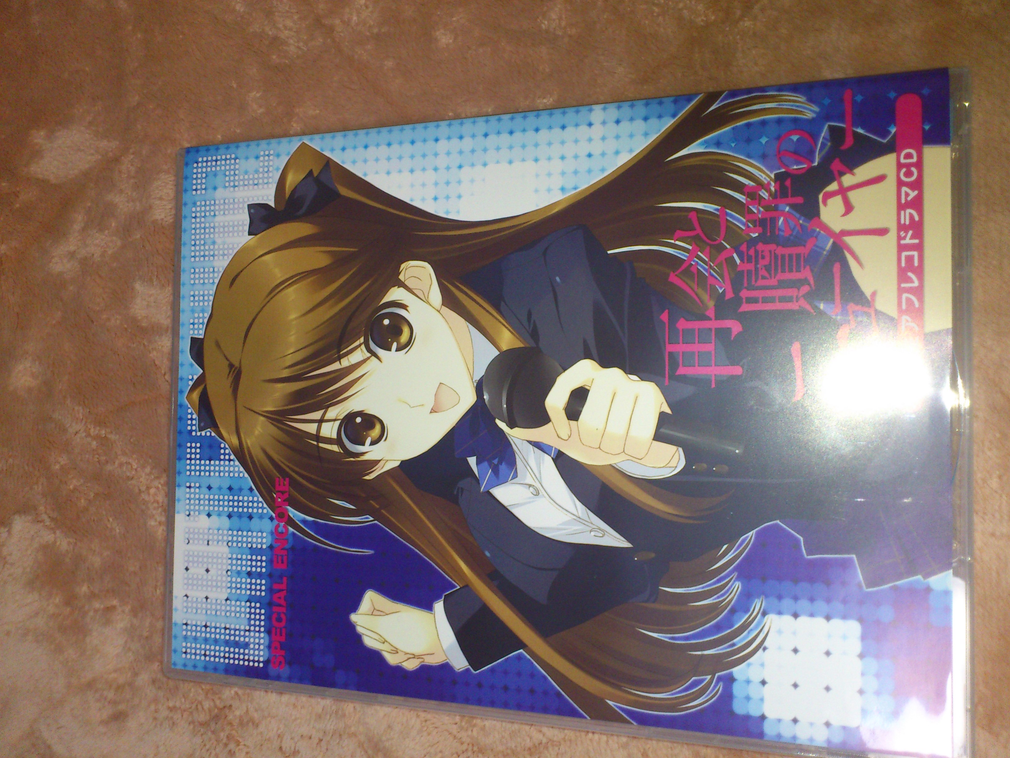 WHITE ALBUM2 再会と贖罪のニューイヤー 生アフレコドラマCD Amazon.co.jp: WHITE ALBUM2 再会と贖罪のニューイヤー 生