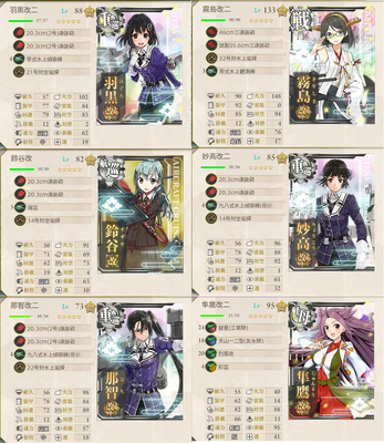 第1