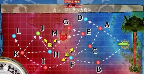 e4map_3