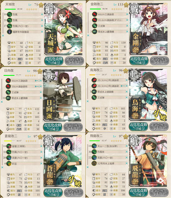 第1