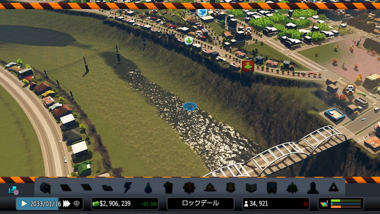 Cities Skylines シティーズスカイライン で遊ぶ その 今日はゲーム日和