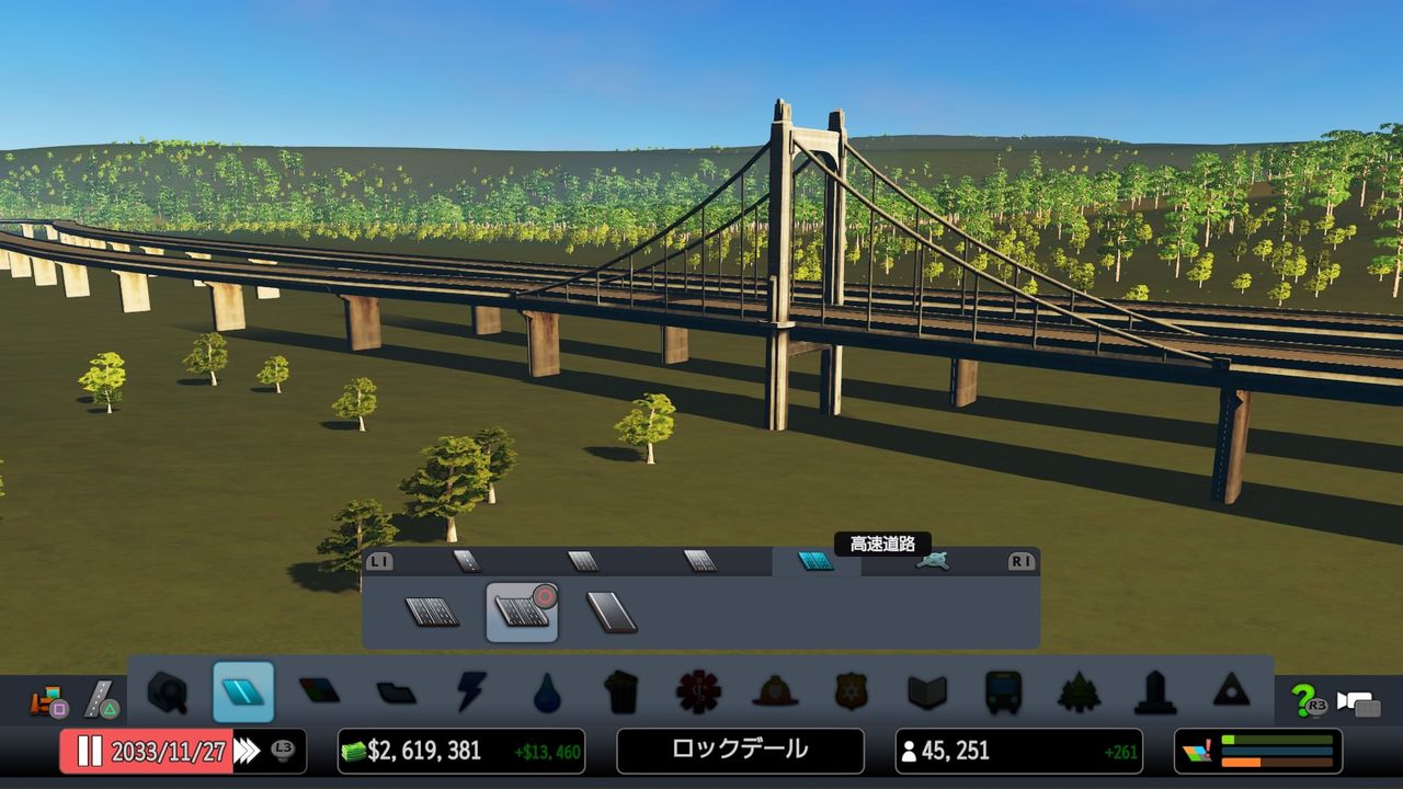 Cities Skylines シティーズスカイライン で遊ぶ その21 今日はゲーム日和 Cities Skylines シティーズスカイライン で遊ぶ その21 今日はゲーム日和