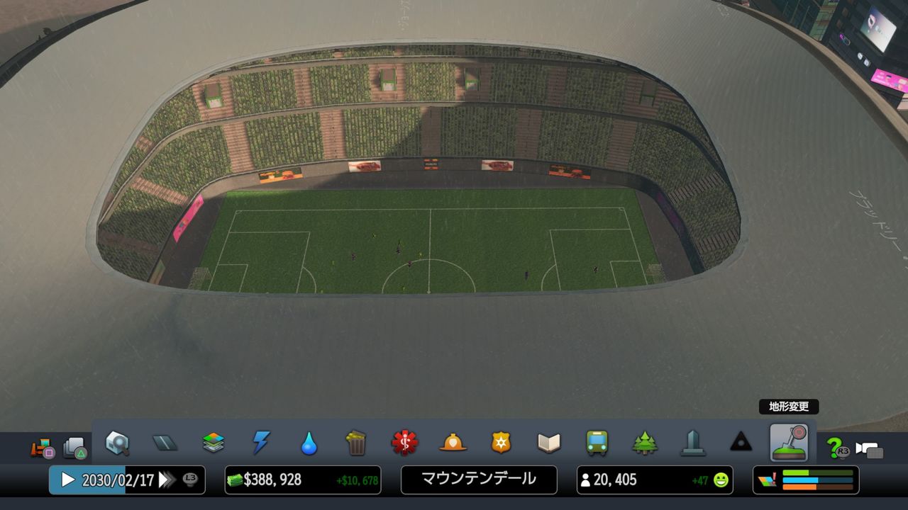 Cities Skylines シティーズスカイライン でまた遊ぶ その2 今日はゲーム日和 Cities Skylines シティーズスカイライン でまた遊ぶ その2 今日はゲーム日和