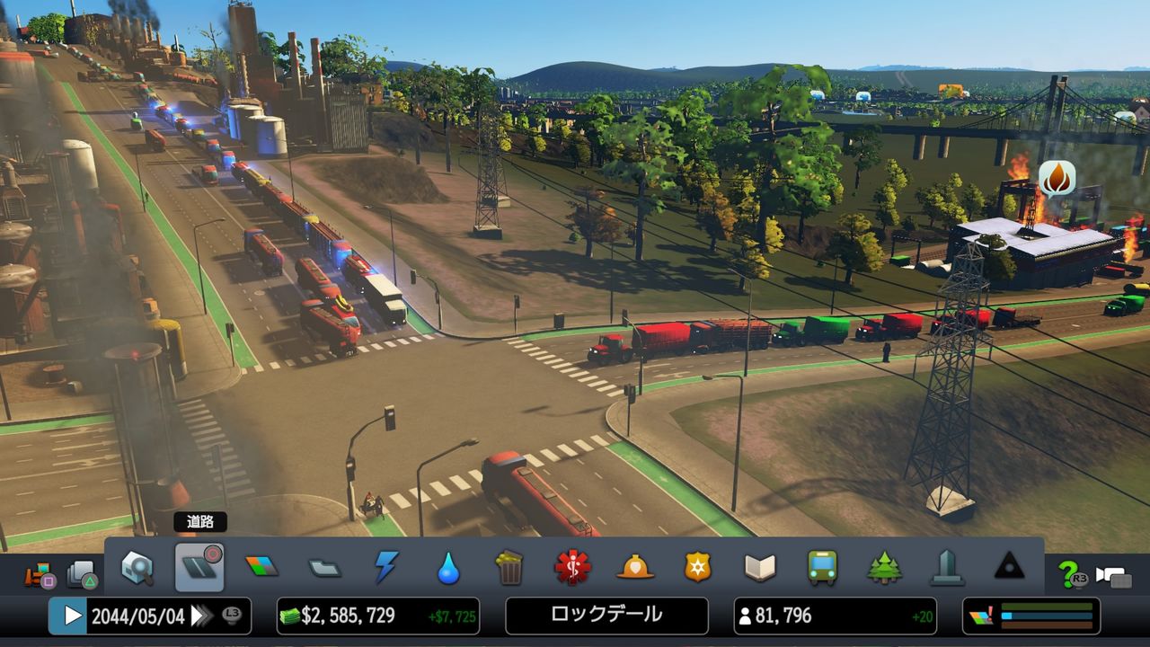 Cities Skylines シティーズスカイライン で遊ぶ その26 今日はゲーム日和 Cities Skylines シティーズスカイライン で遊ぶ その26 今日はゲーム日和