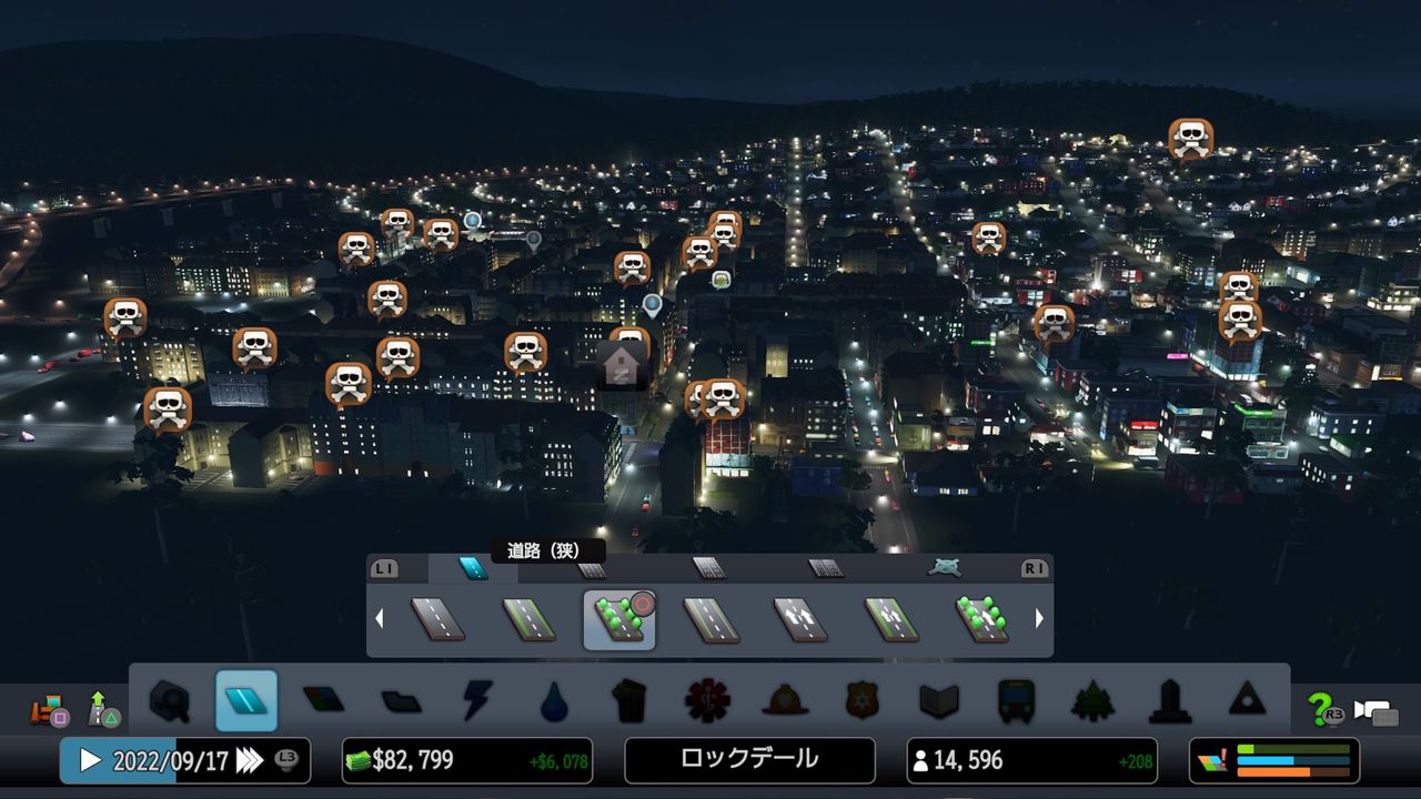 Cities Skylines シティーズスカイライン で遊ぶ その11 今日はゲーム日和 Cities Skylines シティーズスカイライン で遊ぶ その11 今日はゲーム日和