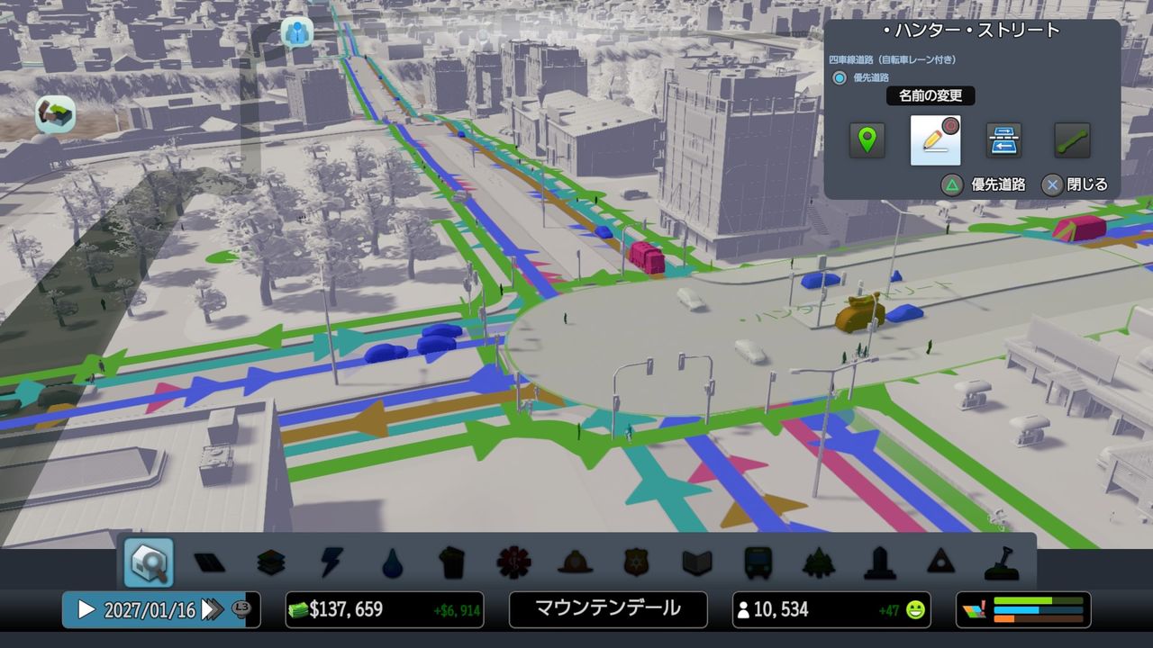 Cities Skylines シティーズスカイライン でまた遊ぶ その1 今日はゲーム日和 Cities Skylines シティーズスカイライン でまた遊ぶ その1 今日はゲーム日和