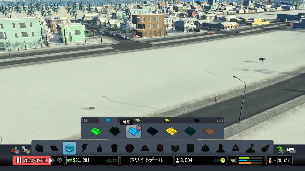 Cities Skylines シティーズスカイライン 雪国編 その4 今日はゲーム日和 Cities Skylines シティーズスカイライン 雪国編 その4 今日はゲーム日和