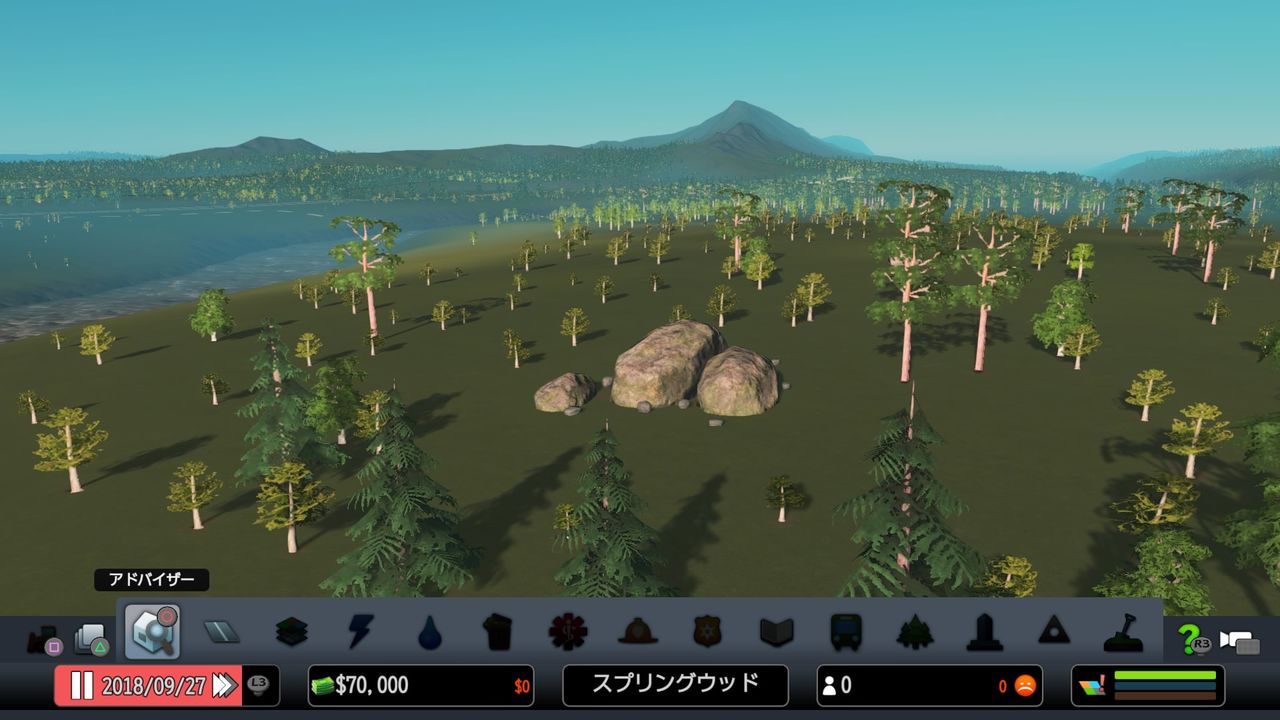Cities Skylines シティーズスカイライン でまた遊ぶ その1 今日はゲーム日和 Cities Skylines シティーズスカイライン でまた遊ぶ その1 今日はゲーム日和