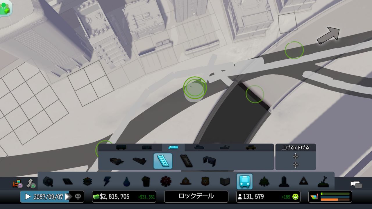 Cities Skylines シティーズスカイライン でまた遊ぶ その5 今日はゲーム日和 Cities Skylines シティーズスカイライン でまた遊ぶ その5 今日はゲーム日和
