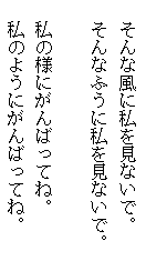 ひらき