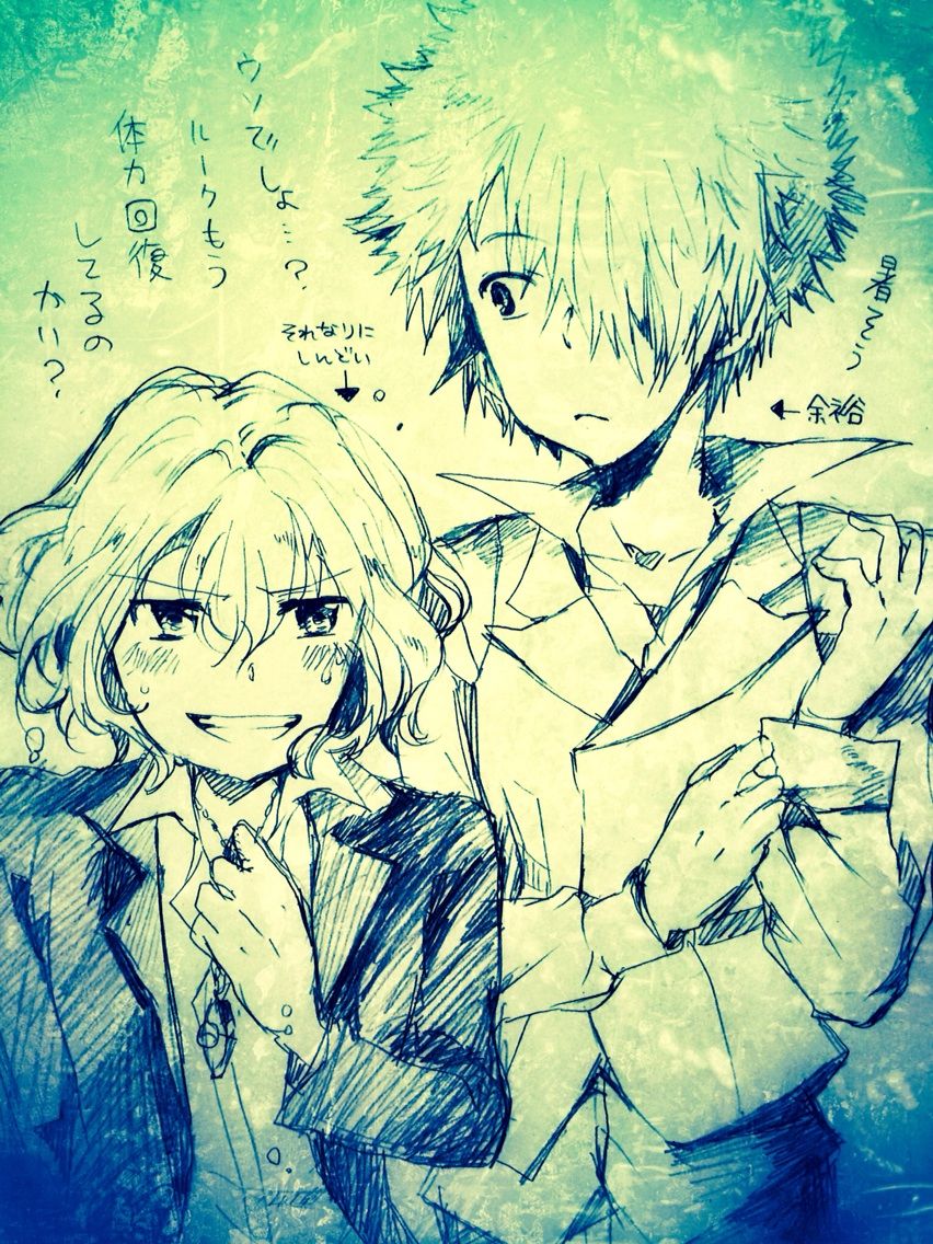 フリーセルくんとルークくん はっぱりんご フリーセルくんとルークくん はっぱりんご