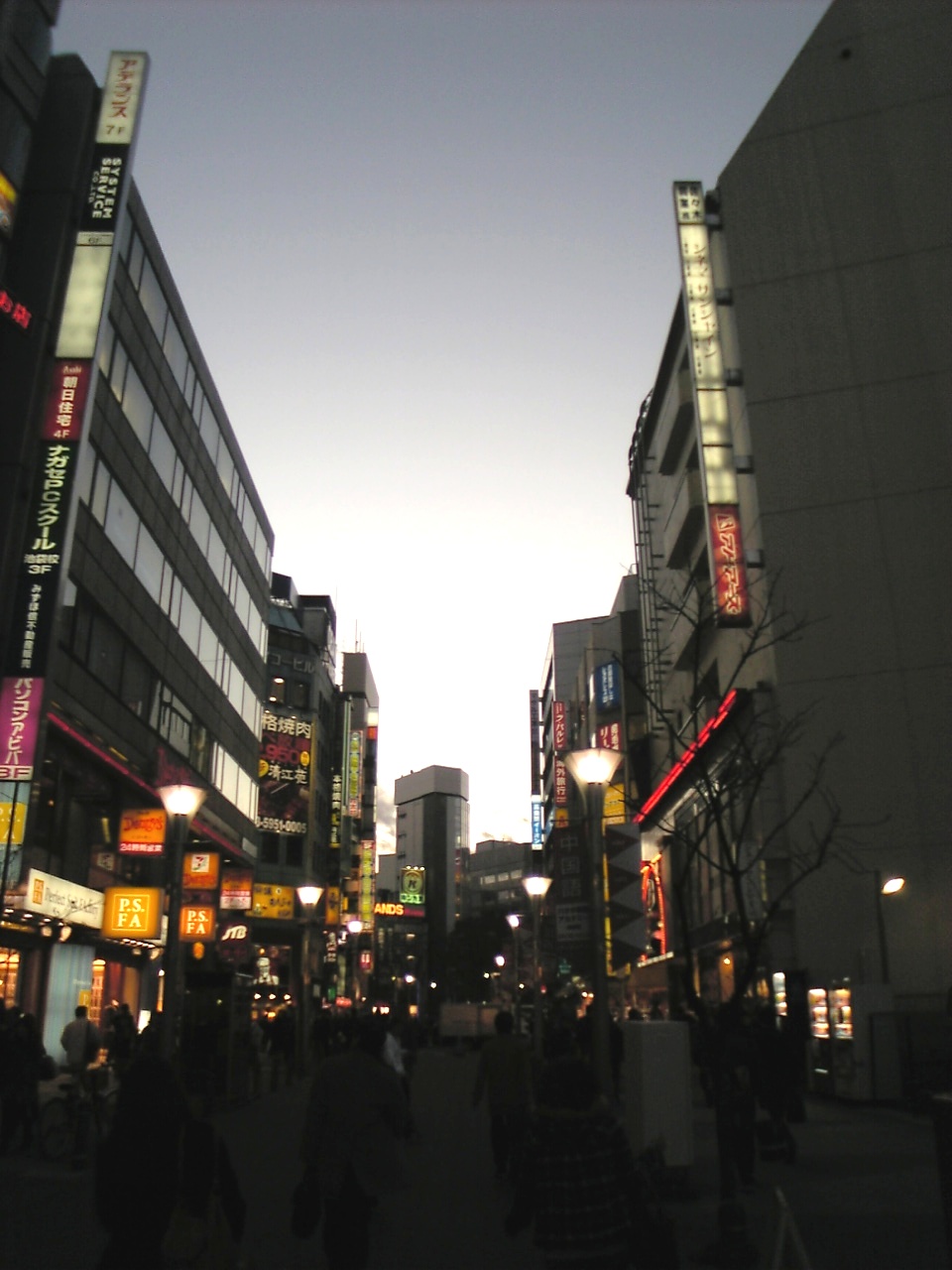 クランプ 見沼散人 の身の丈生活