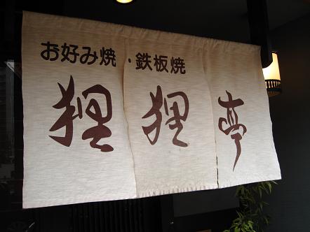 2115637b.jpg