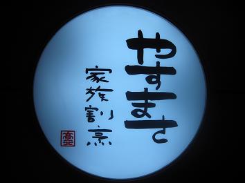 82c414d0.jpg