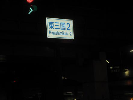 9867446d.jpg