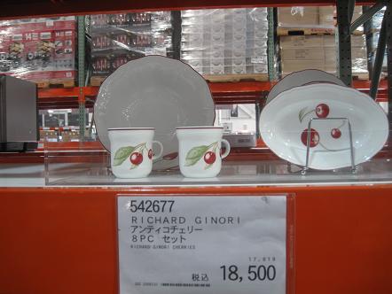 bf22952b.jpg