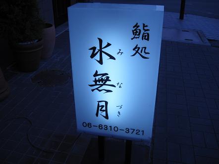 c07517d7.jpg