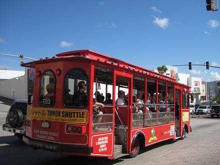 e573e3a5.jpg