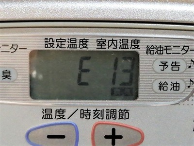 IMG_20211123_094654