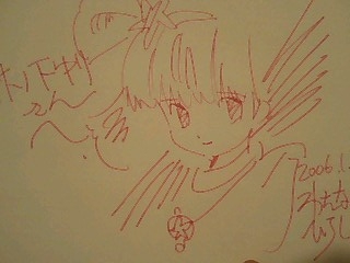 木ノ下ゆりのももろぐ ゆりりんの日々